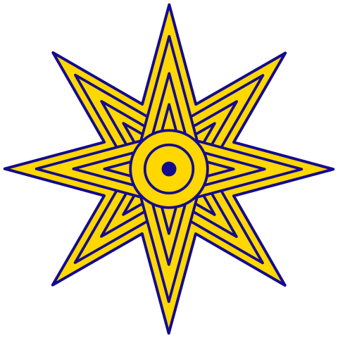 Ishtar 8 Pointed Star Symbol